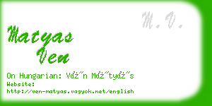 matyas ven business card
